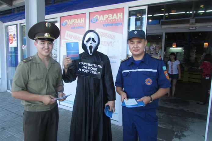 Всех на учет